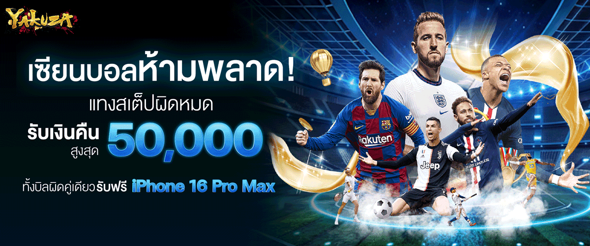 1745125201820-3c2d1d39-a860-48ad-a757-ead7c809b7ab